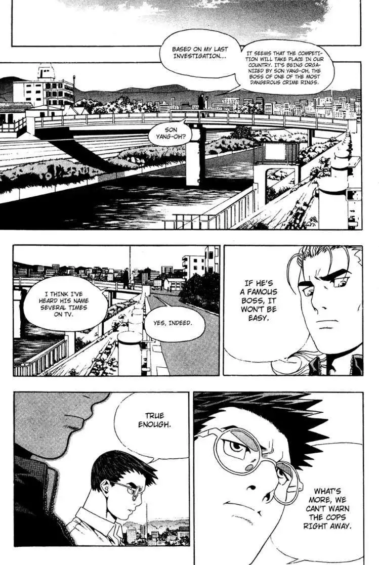 Player Kill Chapter 43 16